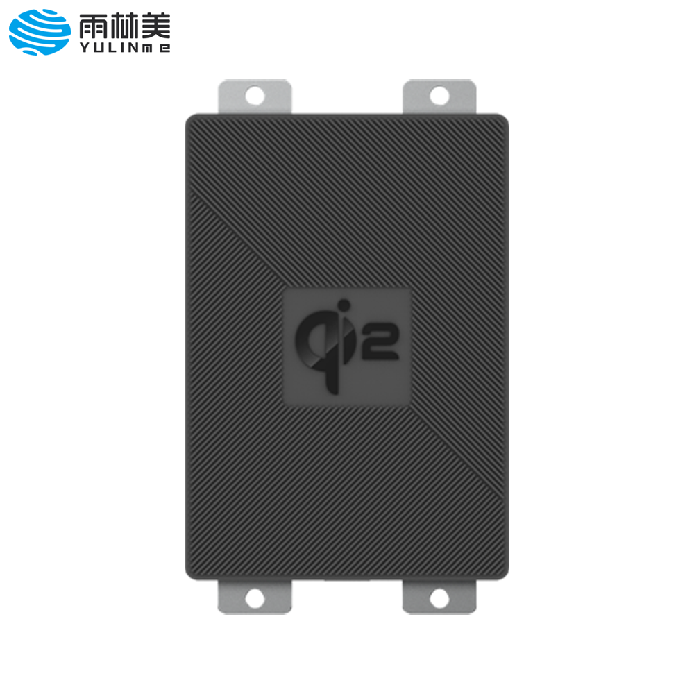 APP-100: Smart Moving 1 Coil Module