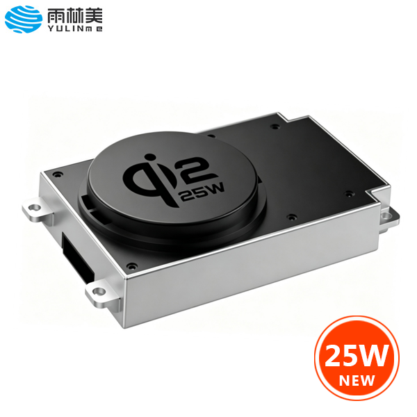 MPP-250: Megnite One Coil with  25W